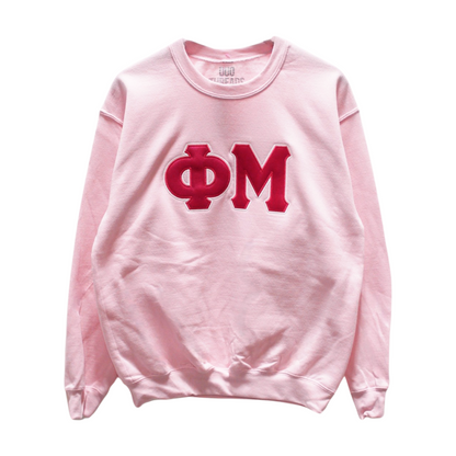 All Sorority Classic Twill Letter Sweatshirt