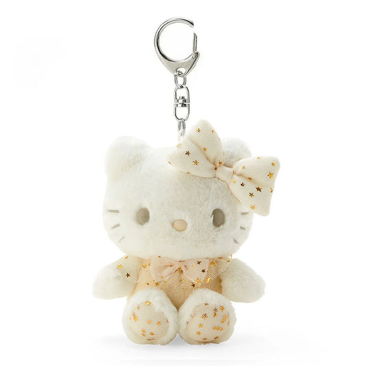 Hello Kitty Fluffy Plush Keychain: White Gold