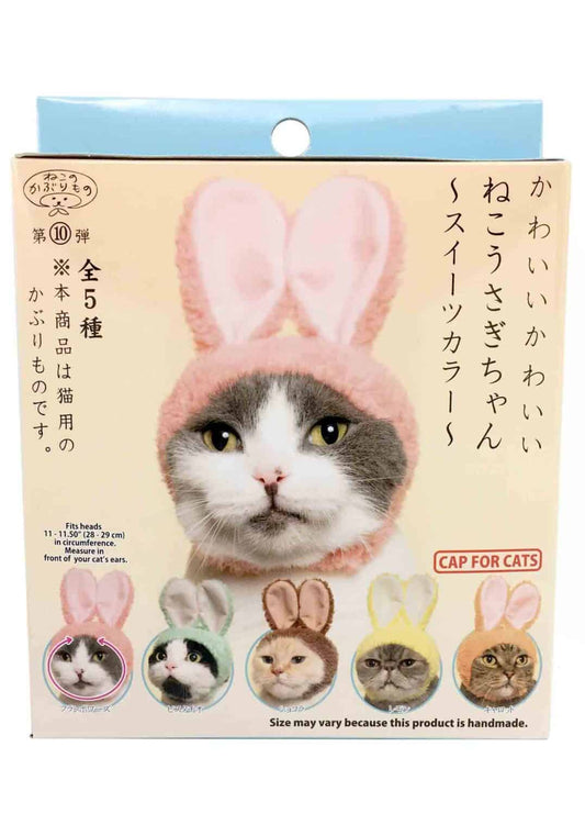 Cat Cap Blind Box - Bunny