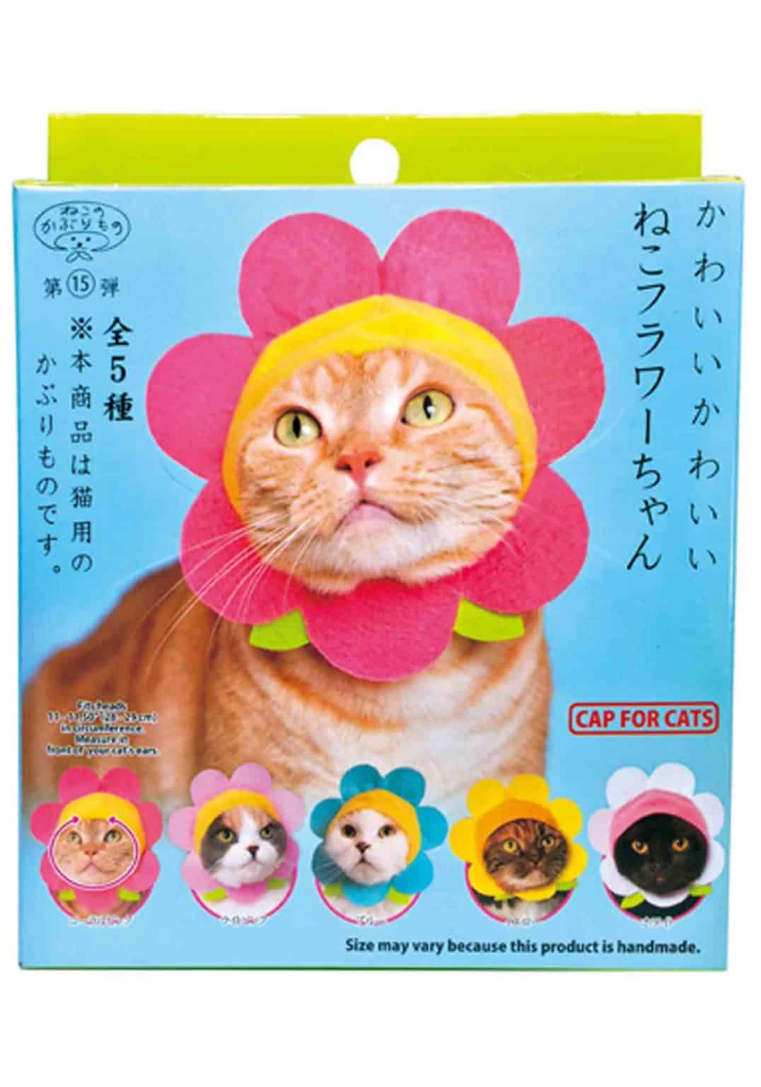 Cat Cap Blind Box - Flower